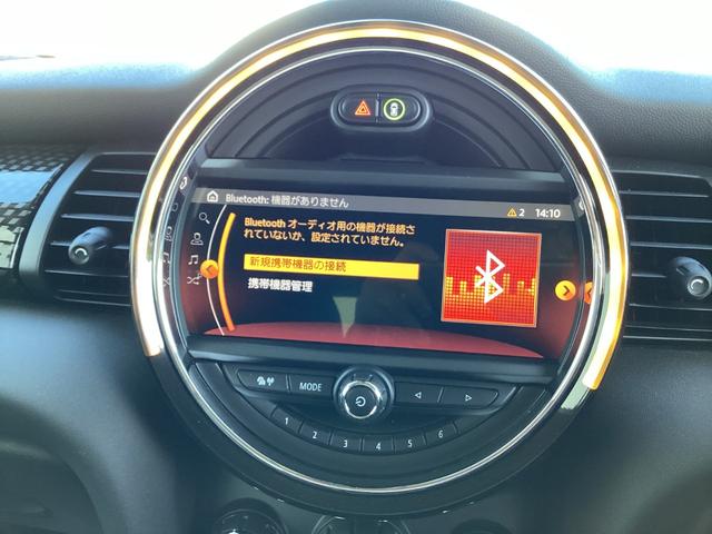 ＭＩＮＩ クーパーＳ　弊社ワンオーナー　認定中古車　チリレッド／ブラックルーフ　１７インチブラックホイル　アクティブクルーズコントロール（48枚目）