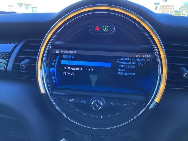 ＭＩＮＩ クーパーＳ　弊社ワンオーナー　認定中古車　チリレッド／ブラックルーフ　１７インチブラックホイル　アクティブクルーズコントロール（49枚目）