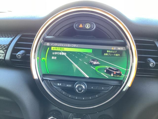 ＭＩＮＩ クーパーＳ　弊社ワンオーナー　認定中古車　チリレッド／ブラックルーフ　１７インチブラックホイル　アクティブクルーズコントロール（50枚目）