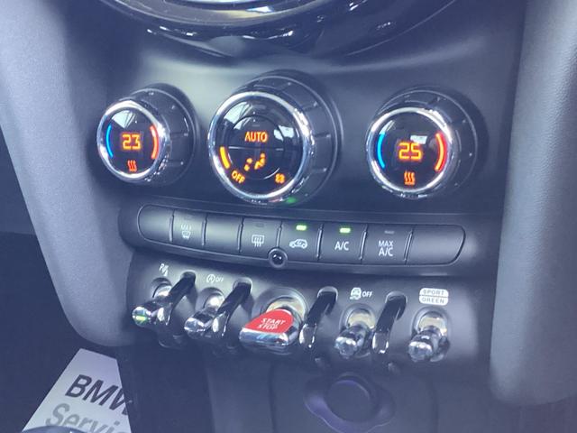 ＭＩＮＩ クーパーＳ　弊社ワンオーナー　認定中古車　チリレッド／ブラックルーフ　１７インチブラックホイル　アクティブクルーズコントロール（51枚目）