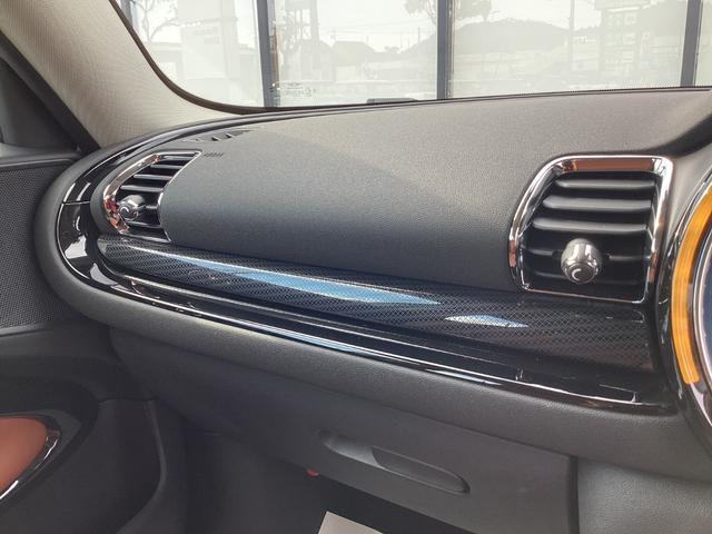 ＭＩＮＩ クーパーＳクラブマンプレミアム＋Ｐクラシック・トリム　弊社ワンオーナー　禁煙車　認定中古車　シートヒーター　１８インチアルミ　バックカメラ　　レザーチェスターモルトブラウン（27枚目）