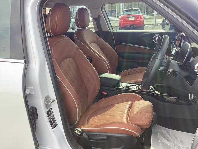 ＭＩＮＩ クーパーＳクラブマンプレミアム＋Ｐクラシック・トリム　弊社ワンオーナー　禁煙車　認定中古車　シートヒーター　１８インチアルミ　バックカメラ　　レザーチェスターモルトブラウン（32枚目）