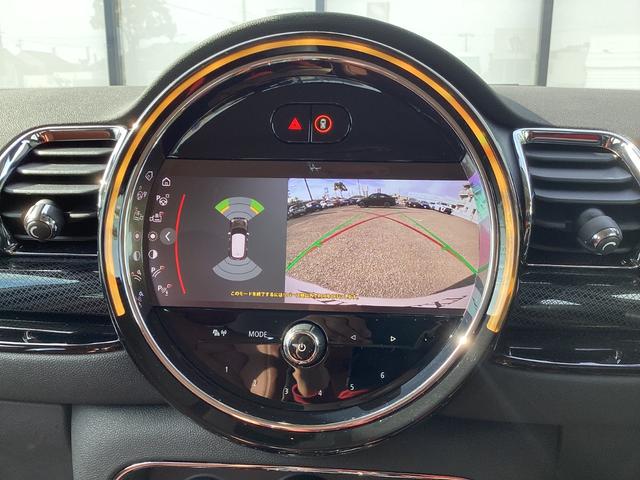 ＭＩＮＩ クーパーＳクラブマンプレミアム＋Ｐクラシック・トリム　弊社ワンオーナー　禁煙車　認定中古車　シートヒーター　１８インチアルミ　バックカメラ　　レザーチェスターモルトブラウン（51枚目）