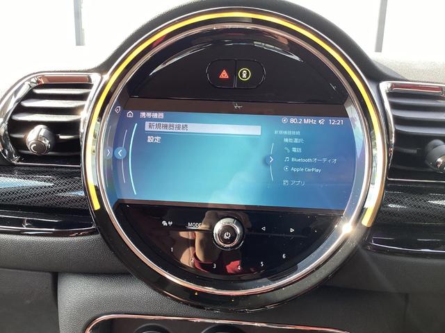 ＭＩＮＩ クーパーＳクラブマンプレミアム＋Ｐクラシック・トリム　弊社ワンオーナー　禁煙車　認定中古車　シートヒーター　１８インチアルミ　バックカメラ　　レザーチェスターモルトブラウン（53枚目）