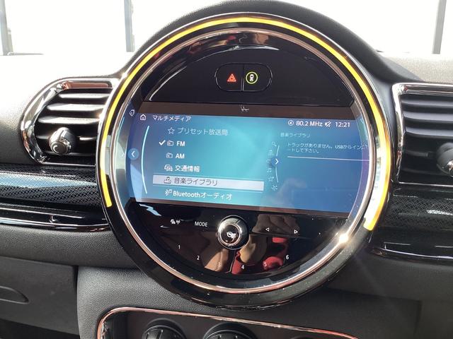 ＭＩＮＩ クーパーＳクラブマンプレミアム＋Ｐクラシック・トリム　弊社ワンオーナー　禁煙車　認定中古車　シートヒーター　１８インチアルミ　バックカメラ　　レザーチェスターモルトブラウン（54枚目）