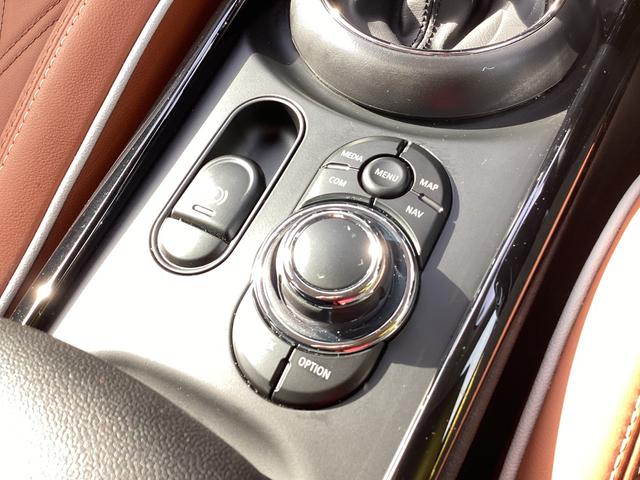 ＭＩＮＩ クーパーＳクラブマンプレミアム＋Ｐクラシック・トリム　弊社ワンオーナー　禁煙車　認定中古車　シートヒーター　１８インチアルミ　バックカメラ　　レザーチェスターモルトブラウン（57枚目）