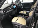 クーパー　レゾリュート・エディション　弊社ワンオーナー　認定中古車　シートヒーター　禁煙車両　レベルグリーン／ホワイトルーフ　スポーツシート　ランフラットタイヤ　リアガラスフィルム施工済み（38枚目）