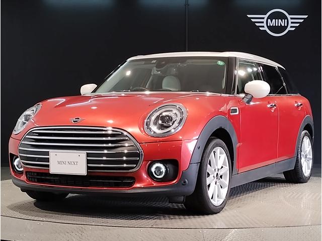 ＭＩＮＩ クーパー　クラブマン　・ワンオーナー・バックカメラ・追従型クルコン・純正ＨＤＤナビ・ホワイトルーフ・ユニオンジャックテール・障害物センサー・衝突軽減ブレーキ・ＬＥＤヘッドライト・純正１７インチアルミ・Ｂｌｕｅｔｏｏｔｈ接続（63枚目）