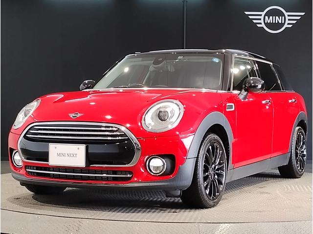 ＭＩＮＩ クーパーＤ　クラブマン　・バックカメラ・追従型クルーズコントロール・ペッパーパッケージ・障害物センサー・衝突被害軽減ブレーキ・純正ＨＤＤナビ・純正１７インチアルミ・ＬＥＤヘッドライト・ミラーＥＴＣ・ブラックルーフ・Ｆ５４・（62枚目）