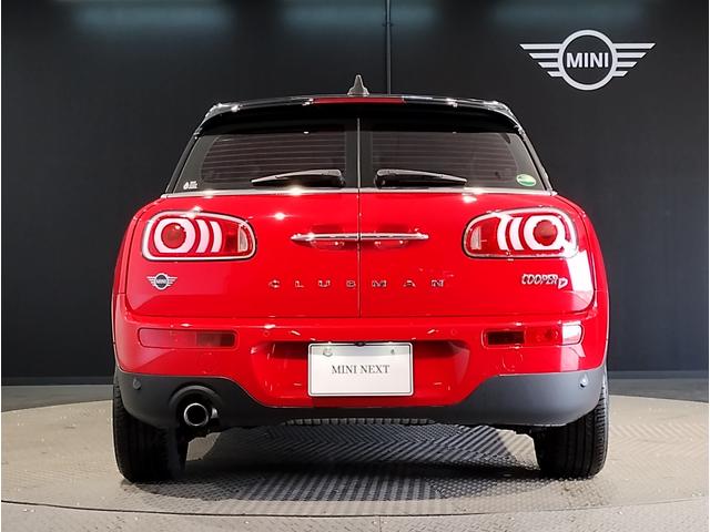 ＭＩＮＩ クーパーＤ　クラブマン　・バックカメラ・追従型クルーズコントロール・ペッパーパッケージ・障害物センサー・衝突被害軽減ブレーキ・純正ＨＤＤナビ・純正１７インチアルミ・ＬＥＤヘッドライト・ミラーＥＴＣ・ブラックルーフ・Ｆ５４・（63枚目）