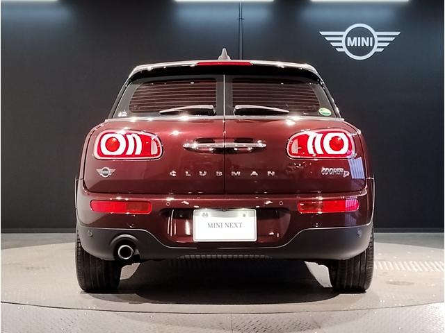 ＭＩＮＩ クーパーＤ　クラブマン　・バックカメラ・追従型クルーズコントロール・純正ＨＤＤナビ・シルバールーフ・障害物センサー・衝突被害軽減ブレーキ・純正１７インチアルミ・ＬＥＤヘッドライト・ペッパーパッケージ・ミラーＥＴＣ・Ｆ５４・（11枚目）