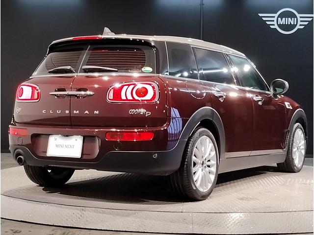 ＭＩＮＩ クーパーＤ　クラブマン　・バックカメラ・追従型クルーズコントロール・純正ＨＤＤナビ・シルバールーフ・障害物センサー・衝突被害軽減ブレーキ・純正１７インチアルミ・ＬＥＤヘッドライト・ペッパーパッケージ・ミラーＥＴＣ・Ｆ５４・（14枚目）