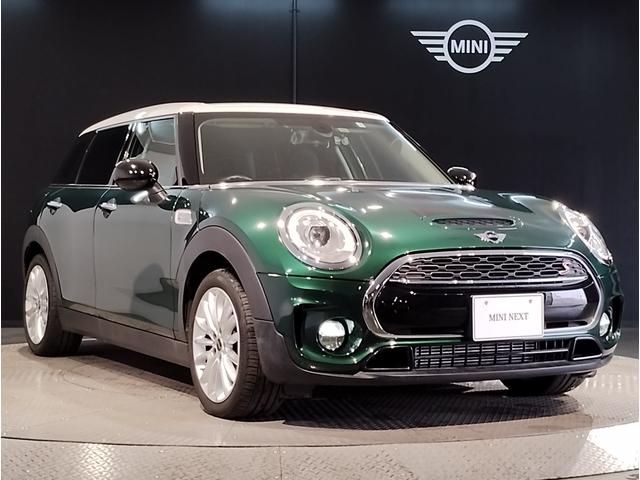 ＭＩＮＩ ＭＩＮＩ