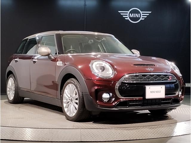 ＭＩＮＩ クーパーＳ　クラブマン　バックカメラ・追従型クルコン・障害物センサー・ペッパーパッケージ・シルバールーフ・衝突被害軽減ブレーキ・純正ＨＤＤナビ・ＬＥＤヘッドライト・ミラーＥＴＣ・純正１７インチアルミ・純正ＨＤＤナビ・Ｆ５４・（72枚目）