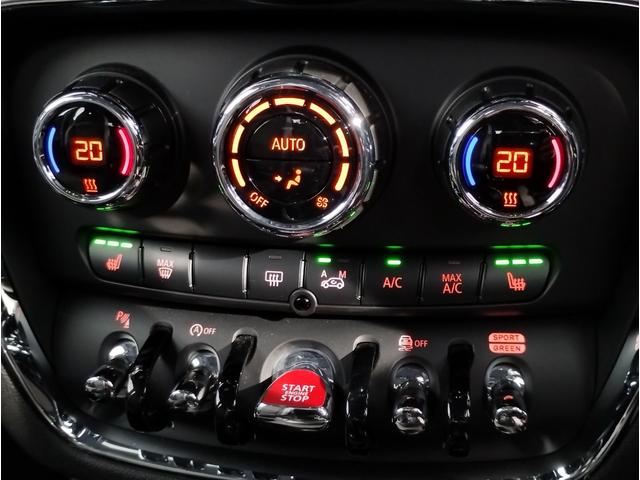 ＭＩＮＩ ジョンクーパーワークス　クラブマン　ＪＣＷ・トリム　後期モデル・ヘッドアップディスプレイ・デジタルメーター・シートヒーター・ＪＣＷトリム・ピアノブラック・１９インチＡＷ・ＡｐｐｌｅＣａｒＰｌａｙ・バックカメラ・クルーズコントロール・パドルシフト（46枚目）
