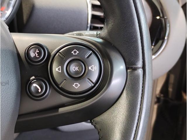 ＭＩＮＩ 　２年保証付　ワンオーナー　シートヒーター　バックカメラ　アクティブクルーズコントロール　純正ＨＤＤナビ　純正１７インチＡＷ　ＬＥＤライト　ブラックルーフ　障害物センサー　衝突軽減ブレーキ　ミラーＥＴＣ（28枚目）