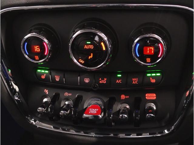 ＭＩＮＩ 　２年保証付　ワンオーナー　シートヒーター　バックカメラ　アクティブクルーズコントロール　純正ＨＤＤナビ　純正１７インチＡＷ　ＬＥＤライト　ブラックルーフ　障害物センサー　衝突軽減ブレーキ　ミラーＥＴＣ（34枚目）