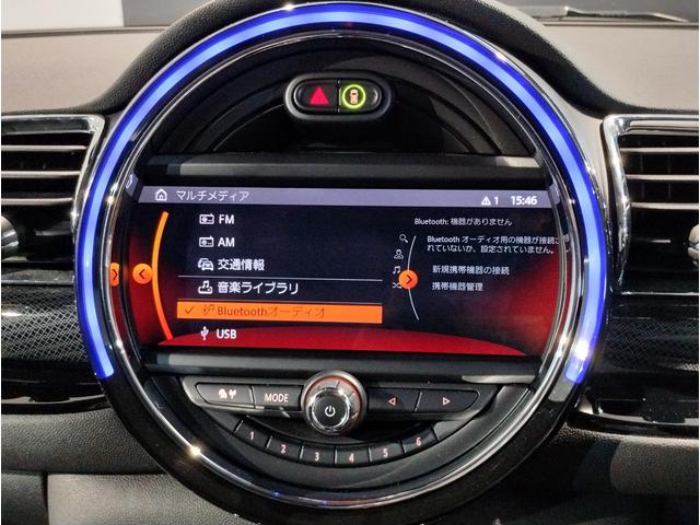 ＭＩＮＩ 　２年保証付　ワンオーナー　シートヒーター　バックカメラ　アクティブクルーズコントロール　純正ＨＤＤナビ　純正１７インチＡＷ　ＬＥＤライト　ブラックルーフ　障害物センサー　衝突軽減ブレーキ　ミラーＥＴＣ（39枚目）
