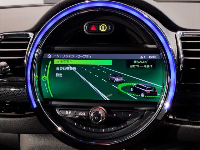 ＭＩＮＩ 　２年保証付　ワンオーナー　シートヒーター　バックカメラ　アクティブクルーズコントロール　純正ＨＤＤナビ　純正１７インチＡＷ　ＬＥＤライト　ブラックルーフ　障害物センサー　衝突軽減ブレーキ　ミラーＥＴＣ（40枚目）