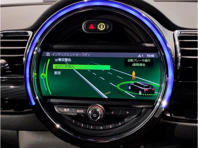 ＭＩＮＩ 　２年保証付　ワンオーナー　シートヒーター　バックカメラ　アクティブクルーズコントロール　純正ＨＤＤナビ　純正１７インチＡＷ　ＬＥＤライト　ブラックルーフ　障害物センサー　衝突軽減ブレーキ　ミラーＥＴＣ（41枚目）