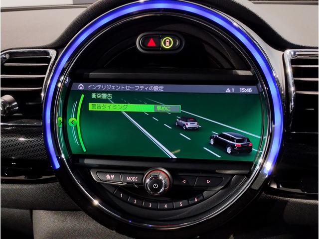 ＭＩＮＩ 　２年保証付　ワンオーナー　シートヒーター　バックカメラ　アクティブクルーズコントロール　純正ＨＤＤナビ　純正１７インチＡＷ　ＬＥＤライト　ブラックルーフ　障害物センサー　衝突軽減ブレーキ　ミラーＥＴＣ（43枚目）