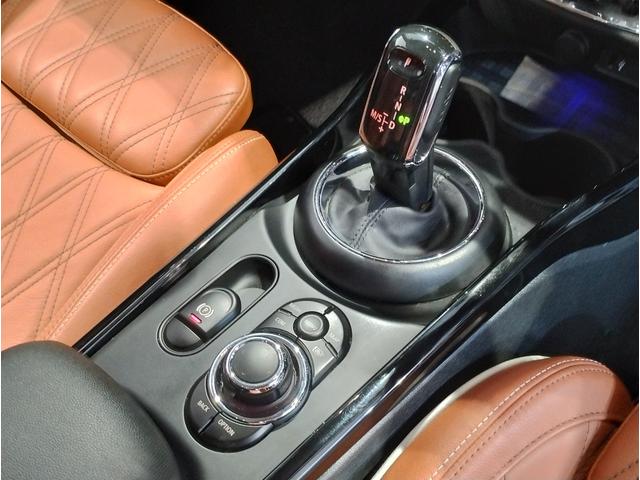 ＭＩＮＩ クーパーＳ　クラブマン　クラシック・トリム　ワンオーナー・ブラウンレザー・バックカメラ・シートヒーター・ディスプレイメーター・クラシックトリム・純正１８ＡＷ・クルーズコントロール・Ａｐｐｌｅ　Ｃａｒ　Ｐｌａｙ・衝突軽減ブレーキ・ワイヤレス充電（45枚目）