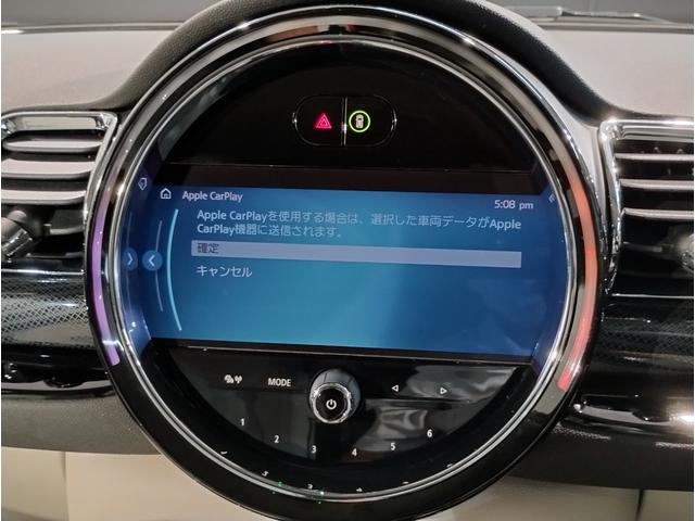 ＭＩＮＩ クーパーＤクラブマンプレミアム＋Ｐクラシック・トリム　ワンオーナー・サテライトグレーレザー・バックカメラ・シートヒーター・クルーズコントロール・ＡｐｐｌｅＣａｒＰｌａｙ・デジタルメーター・クラシックトリム・純正１８ＡＷ・シルバールーフ・衝突軽減ブレーキ（36枚目）