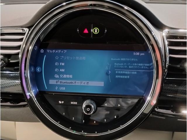 ＭＩＮＩ クーパーＤクラブマンプレミアム＋Ｐクラシック・トリム　ワンオーナー・サテライトグレーレザー・バックカメラ・シートヒーター・クルーズコントロール・ＡｐｐｌｅＣａｒＰｌａｙ・デジタルメーター・クラシックトリム・純正１８ＡＷ・シルバールーフ・衝突軽減ブレーキ（37枚目）