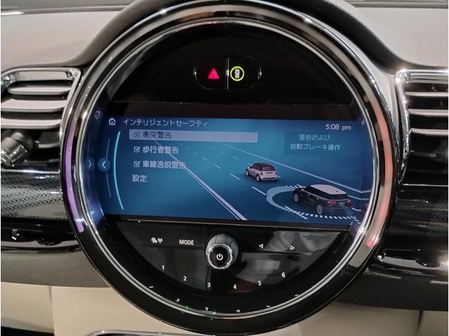 ＭＩＮＩ クーパーＤクラブマンプレミアム＋Ｐクラシック・トリム　ワンオーナー・サテライトグレーレザー・バックカメラ・シートヒーター・クルーズコントロール・ＡｐｐｌｅＣａｒＰｌａｙ・デジタルメーター・クラシックトリム・純正１８ＡＷ・シルバールーフ・衝突軽減ブレーキ（38枚目）