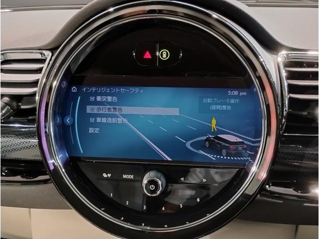 ＭＩＮＩ クーパーＤクラブマンプレミアム＋Ｐクラシック・トリム　ワンオーナー・サテライトグレーレザー・バックカメラ・シートヒーター・クルーズコントロール・ＡｐｐｌｅＣａｒＰｌａｙ・デジタルメーター・クラシックトリム・純正１８ＡＷ・シルバールーフ・衝突軽減ブレーキ（39枚目）