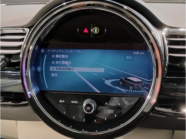 ＭＩＮＩ クーパーＤクラブマンプレミアム＋Ｐクラシック・トリム　ワンオーナー・サテライトグレーレザー・バックカメラ・シートヒーター・クルーズコントロール・ＡｐｐｌｅＣａｒＰｌａｙ・デジタルメーター・クラシックトリム・純正１８ＡＷ・シルバールーフ・衝突軽減ブレーキ（40枚目）