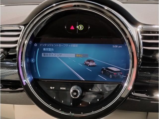 ＭＩＮＩ クーパーＤクラブマンプレミアム＋Ｐクラシック・トリム　ワンオーナー・サテライトグレーレザー・バックカメラ・シートヒーター・クルーズコントロール・ＡｐｐｌｅＣａｒＰｌａｙ・デジタルメーター・クラシックトリム・純正１８ＡＷ・シルバールーフ・衝突軽減ブレーキ（41枚目）