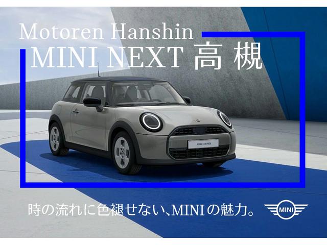 MINI エースマンSE フェイバリット・トリム ・元弊社デモカー・レザーシート・ステアリングヒーター・オプション19インチAW・スポーツステアリング・全周囲カメラ・ヘッドアップディスプレイ・ACC・アンドロイドオート・アップルカープレイ・J05・(2枚目)