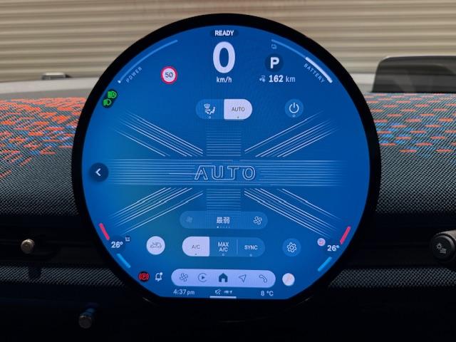 MINI エースマンSE フェイバリット・トリム ・元弊社デモカー・レザーシート・ステアリングヒーター・オプション19インチAW・スポーツステアリング・全周囲カメラ・ヘッドアップディスプレイ・ACC・アンドロイドオート・アップルカープレイ・J05・(41枚目)