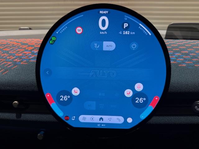 MINI エースマンSE フェイバリット・トリム ・元弊社デモカー・レザーシート・ステアリングヒーター・オプション19インチAW・スポーツステアリング・全周囲カメラ・ヘッドアップディスプレイ・ACC・アンドロイドオート・アップルカープレイ・J05・(42枚目)