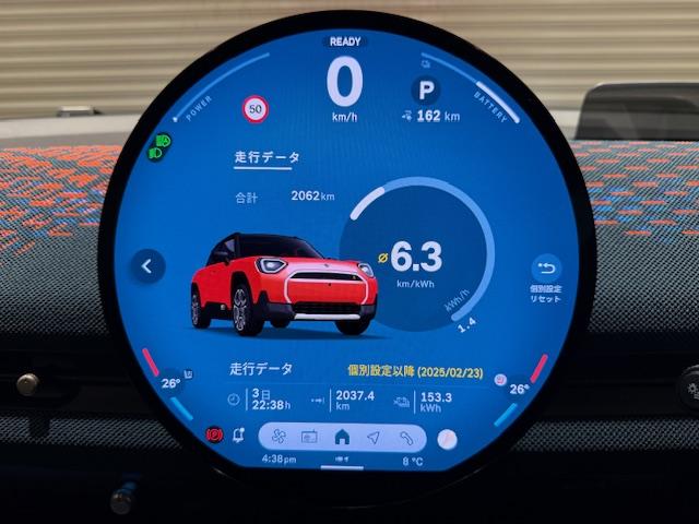 MINI エースマンSE フェイバリット・トリム ・元弊社デモカー・レザーシート・ステアリングヒーター・オプション19インチAW・スポーツステアリング・全周囲カメラ・ヘッドアップディスプレイ・ACC・アンドロイドオート・アップルカープレイ・J05・(46枚目)