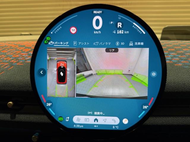 MINI エースマンSE フェイバリット・トリム ・元弊社デモカー・レザーシート・ステアリングヒーター・オプション19インチAW・スポーツステアリング・全周囲カメラ・ヘッドアップディスプレイ・ACC・アンドロイドオート・アップルカープレイ・J05・(48枚目)