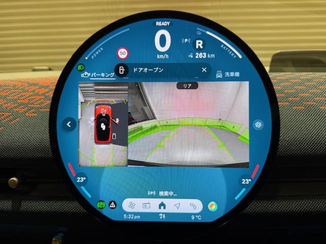 MINI エースマンSE フェイバリット・トリム 元弊社デモカー ヘッドアップディスプレイ アクティブクルーズコントロール 全周囲カメラ フェイバリットトリム シートヒーター ステアリングヒーター ブラックルーフ 純正19AW パーキングアシスト(73枚目)