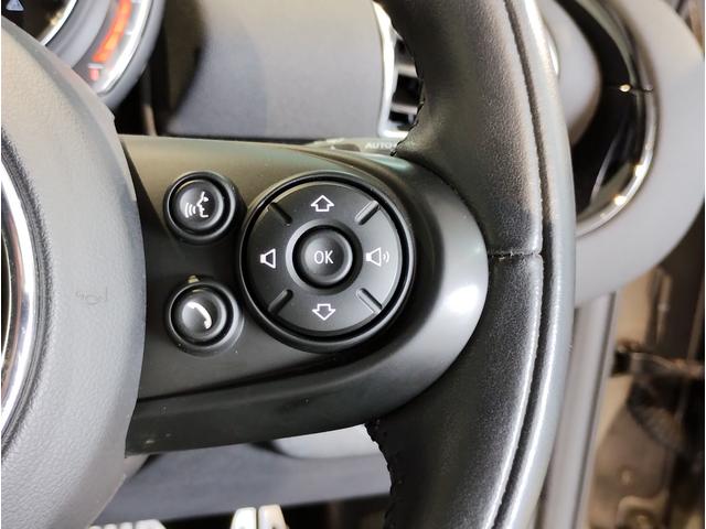 MINI クーパーSD クラブマン 全国2年保証・ワンオーナー・ペッパーパッケージ・アクティブクルーズコントロール・ブレーキ軽減システム・バックカメラ・PDC・純正HDDナビ・LEDヘッドライト・ミラー内蔵ETC・コンフォートアクセス・(43枚目)