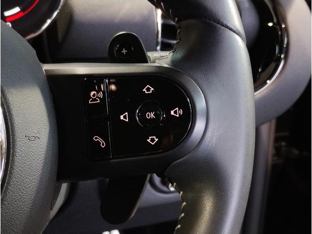 MINI ジョンクーパーワークス クラブマン JCW・トリム ワンオーナー ハーマンカードンスピーカー ヘッドアップディスプレイ シートヒーター アクティブクルーズコントロール パドルシフト JCWトリム ピアノブラック 衝突軽減ブレーキ 純正19インチAW(31枚目)