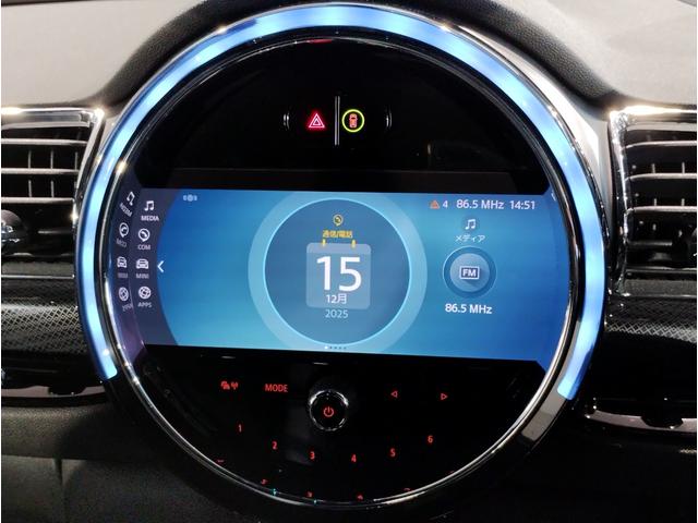MINI ジョンクーパーワークス クラブマン JCW・トリム ワンオーナー ハーマンカードンスピーカー ヘッドアップディスプレイ シートヒーター アクティブクルーズコントロール パドルシフト JCWトリム ピアノブラック 衝突軽減ブレーキ 純正19インチAW(39枚目)