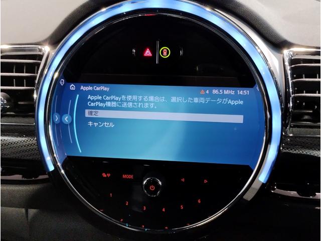 MINI ジョンクーパーワークス クラブマン JCW・トリム ワンオーナー ハーマンカードンスピーカー ヘッドアップディスプレイ シートヒーター アクティブクルーズコントロール パドルシフト JCWトリム ピアノブラック 衝突軽減ブレーキ 純正19インチAW(41枚目)