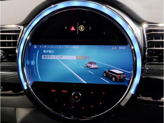 MINI ジョンクーパーワークス クラブマン JCW・トリム ワンオーナー ハーマンカードンスピーカー ヘッドアップディスプレイ シートヒーター アクティブクルーズコントロール パドルシフト JCWトリム ピアノブラック 衝突軽減ブレーキ 純正19インチAW(46枚目)