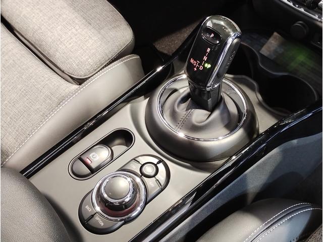 ＭＩＮＩ クーパーＤ　クラブマン　・ワンオーナー・シートヒーター・純正ＨＤＤナビ・アクティブクルーズコントロール・バックカメラ・ハーフレザーシート・障害物センサー・衝突軽減ブレーキ・ＬＥＤライト・純正１７インチＡＷ・後期モデル・Ｆ５４（32枚目）