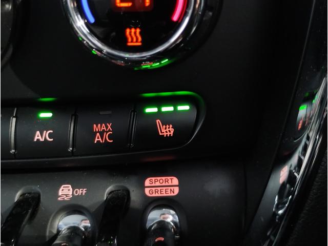 ＭＩＮＩ クーパーＤ　クラブマン　・ワンオーナー・シートヒーター・純正ＨＤＤナビ・アクティブクルーズコントロール・バックカメラ・ハーフレザーシート・障害物センサー・衝突軽減ブレーキ・ＬＥＤライト・純正１７インチＡＷ・後期モデル・Ｆ５４（37枚目）