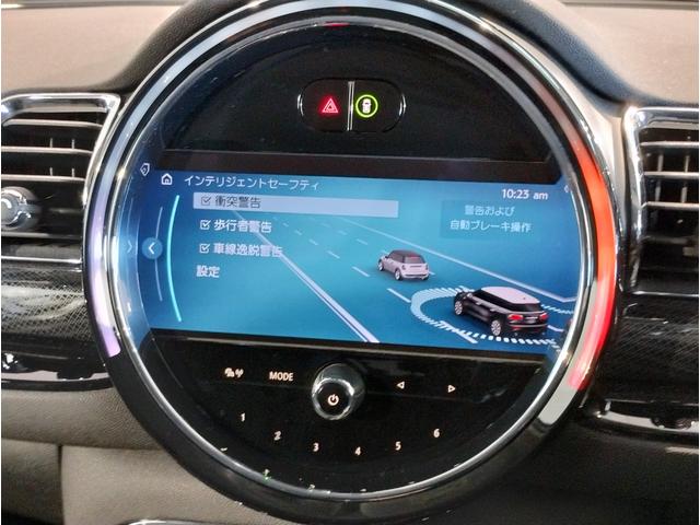 ＭＩＮＩ クーパーＤ　クラブマン　・ワンオーナー・シートヒーター・純正ＨＤＤナビ・アクティブクルーズコントロール・バックカメラ・ハーフレザーシート・障害物センサー・衝突軽減ブレーキ・ＬＥＤライト・純正１７インチＡＷ・後期モデル・Ｆ５４（43枚目）