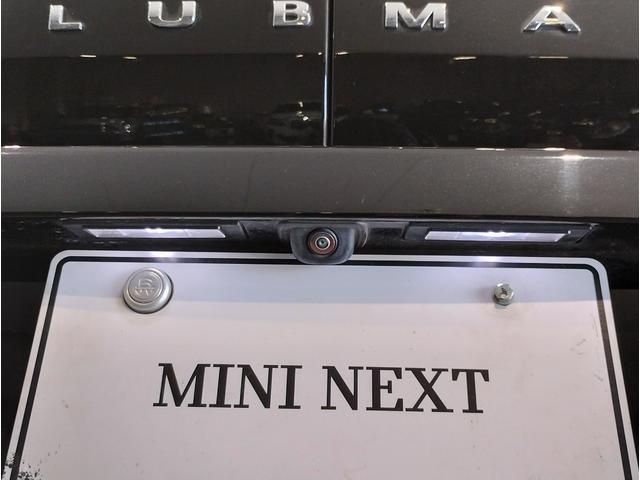 ＭＩＮＩ クーパーＤ　クラブマン　・ワンオーナー・シートヒーター・純正ＨＤＤナビ・アクティブクルーズコントロール・バックカメラ・ハーフレザーシート・障害物センサー・衝突軽減ブレーキ・ＬＥＤライト・純正１７インチＡＷ・後期モデル・Ｆ５４（52枚目）