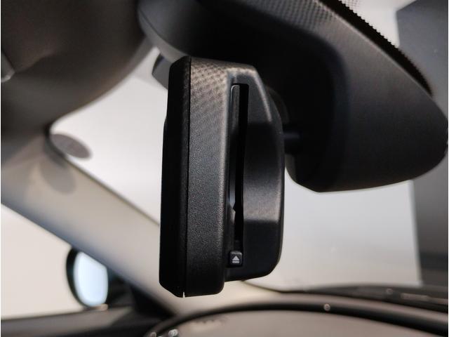 ＭＩＮＩ クーパーＤ　クラブマン　・ワンオーナー・シートヒーター・純正ＨＤＤナビ・アクティブクルーズコントロール・バックカメラ・ハーフレザーシート・障害物センサー・衝突軽減ブレーキ・ＬＥＤライト・純正１７インチＡＷ・後期モデル・Ｆ５４（62枚目）