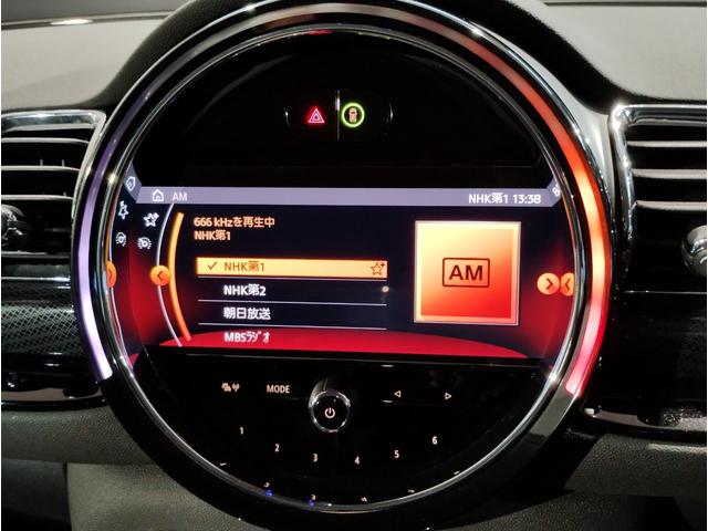 ＭＩＮＩ クーパーＤ　クラブマン　・ワンオーナー・後期モデル・２年保証・バックカメラ・アクティブクルーズコントロール・純正ＨＤＤナビ・障害物センサー・衝突軽減ブレーキ・ＬＥＤライト・純正１７インチアルミ・スマートキー・ユニオンジャック（41枚目）