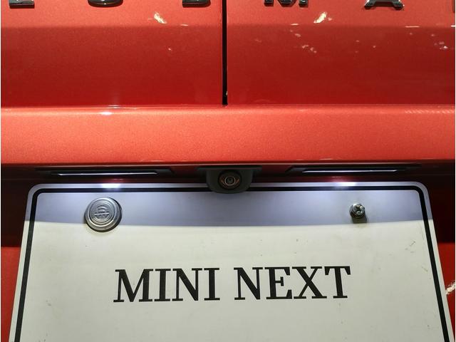 ＭＩＮＩ クーパーＤ　クラブマン　・ワンオーナー・後期モデル・２年保証・バックカメラ・アクティブクルーズコントロール・純正ＨＤＤナビ・障害物センサー・衝突軽減ブレーキ・ＬＥＤライト・純正１７インチアルミ・スマートキー・ユニオンジャック（51枚目）
